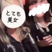 あん 休み‼️ エデンR