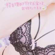 ヒメ日記 2026/04/22 20:58 投稿 れあ 久喜鷲宮ちゃんこ