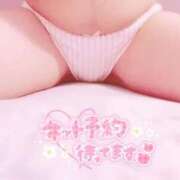 ヒメ日記 2026/05/08 15:57 投稿 れあ 久喜鷲宮ちゃんこ