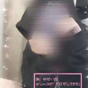 ヒメ日記 2026/06/20 05:28 投稿 れあ 久喜鷲宮ちゃんこ