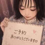 ヒメ日記 2026/05/26 17:20 投稿 まみ ぷるるんマダム 十三店