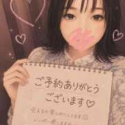 ヒメ日記 2026/05/30 10:20 投稿 まみ ぷるるんマダム 十三店