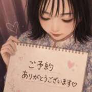 ヒメ日記 2026/06/12 13:50 投稿 まみ ぷるるんマダム 十三店