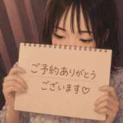 ヒメ日記 2026/06/20 14:10 投稿 まみ ぷるるんマダム 十三店