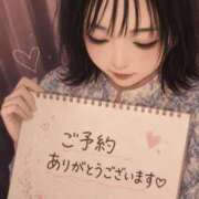 ヒメ日記 2026/06/20 20:30 投稿 まみ ぷるるんマダム 十三店
