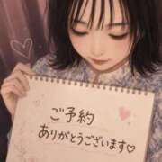 ヒメ日記 2026/06/30 16:25 投稿 まみ ぷるるんマダム 十三店
