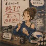 ヒメ日記 2026/08/14 23:40 投稿 まみ ぷるるんマダム 十三店