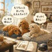 ヒメ日記 2026/08/16 08:50 投稿 まみ ぷるるんマダム 十三店