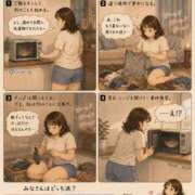ヒメ日記 2026/08/25 19:30 投稿 まみ ぷるるんマダム 十三店