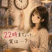 ヒメ日記 2026/08/28 20:40 投稿 まみ ぷるるんマダム 十三店