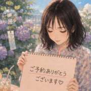 ヒメ日記 2026/09/05 10:50 投稿 まみ ぷるるんマダム 十三店