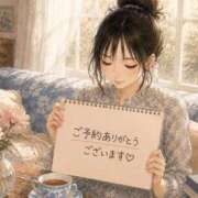 ヒメ日記 2026/09/09 11:50 投稿 まみ ぷるるんマダム 十三店
