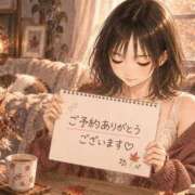 ヒメ日記 2026/09/09 12:30 投稿 まみ ぷるるんマダム 十三店