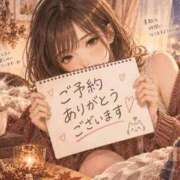 ヒメ日記 2026/09/10 13:33 投稿 まみ ぷるるんマダム 十三店