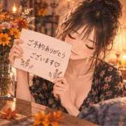 ヒメ日記 2026/09/20 14:20 投稿 まみ ぷるるんマダム 十三店