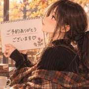 ヒメ日記 2026/09/20 17:50 投稿 まみ ぷるるんマダム 十三店