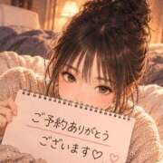 ヒメ日記 2026/09/20 19:30 投稿 まみ ぷるるんマダム 十三店