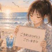 ヒメ日記 2026/09/21 15:27 投稿 まみ ぷるるんマダム 十三店