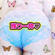 ヒメ日記 2026/09/27 12:20 投稿 まみ ぷるるんマダム 十三店