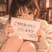 ヒメ日記 2026/10/07 16:10 投稿 まみ ぷるるんマダム 十三店