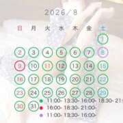 ヒメ日記 2026/07/29 07:21 投稿 らん Versailles