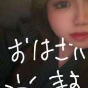 ヒメ日記 2026/04/20 07:40 投稿 さくら★最上級のイチャラブJD Chloe鶯谷・上野店 S級素人清楚系デリヘル