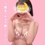 ヒメ日記 2026/05/29 20:22 投稿 つきみ(新人割6/25まで) NEO不夜城
