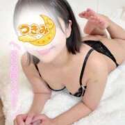 ヒメ日記 2026/05/30 13:29 投稿 つきみ(新人割6/25まで) NEO不夜城