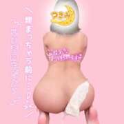 ヒメ日記 2026/05/31 08:14 投稿 つきみ(新人割6/25まで) NEO不夜城