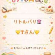 ヒメ日記 2026/04/06 09:18 投稿 ちほ　奥様 SUTEKIな奥様は好きですか?