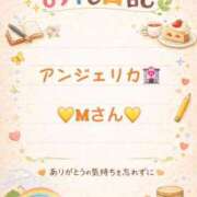 ヒメ日記 2026/04/06 11:18 投稿 ちほ　奥様 SUTEKIな奥様は好きですか?