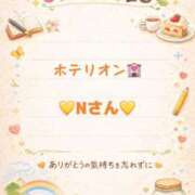 ヒメ日記 2026/08/20 14:58 投稿 ちほ　奥様 SUTEKIな奥様は好きですか?
