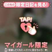 ヒメ日記 2026/03/30 23:16 投稿 ゆりな CUTE