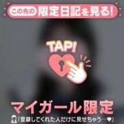 ヒメ日記 2026/03/31 13:16 投稿 ゆりな CUTE