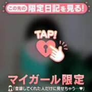 ヒメ日記 2026/03/31 23:31 投稿 ゆりな CUTE