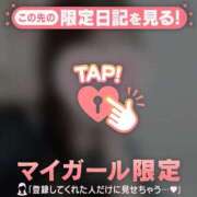 ゆりな 退勤してます?? CUTE