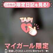 ヒメ日記 2026/04/19 23:31 投稿 ゆりな CUTE