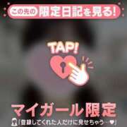 ヒメ日記 2026/06/14 14:01 投稿 ゆりな CUTE