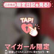 ヒメ日記 2026/07/14 23:46 投稿 ゆりな CUTE