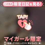 ゆりな やっほー！?? CUTE