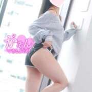 りおん どえろマン サティアンまーと