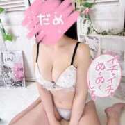 ヒメ日記 2026/04/07 18:26 投稿 うみ ジュリアングループ八王子店