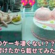 あゆ [お題]from:ナポレオンさん 奥様なでしこ