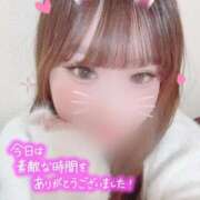 ヒメ日記 2026/03/29 14:39 投稿 みおん 福島駅前ちゃんこ