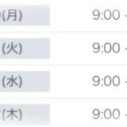 ヒメ日記 2026/03/30 18:09 投稿 みおん 福島駅前ちゃんこ