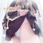 ヒメ日記 2026/04/01 13:09 投稿 みおん 福島駅前ちゃんこ