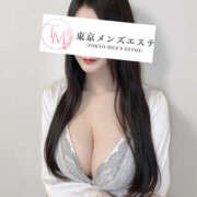 まどか ありがとうございました♡ 東京メンズエステ-TokyoMensEsthe-