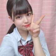 ヒメ日記 2026/05/04 00:35 投稿 なお 舐めたくてグループ～君とサプライズ学園～越谷校