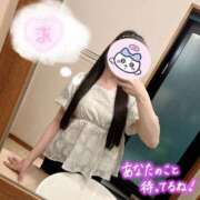 ヒメ日記 2026/05/23 08:10 投稿 朝比奈　こはる 出張メンズエステ ロマンスSPA 奈良