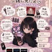 ヒメ日記 2026/06/16 04:40 投稿 しずく マリアージュ熊谷